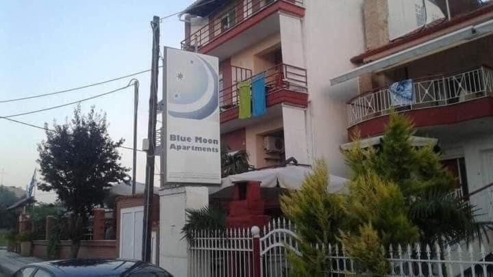 Blue Moon Accommodation Nea Michaniona Luaran gambar